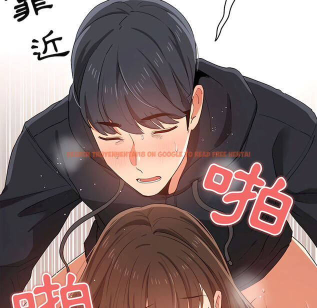查看漫画疫情期間的家教生活 - 第14章 - tymanga.com中的879135图片