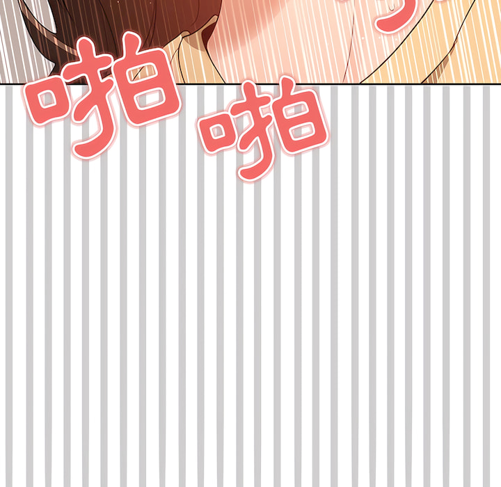 查看漫画疫情期間的家教生活 - 第14章 - tymanga.com中的879146图片