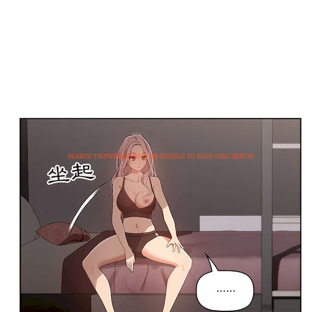 查看漫画疫情期間的家教生活 - 第14章 - tymanga.com中的879175图片