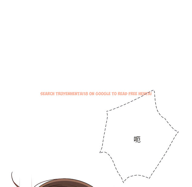 查看漫画疫情期間的家教生活 - 第14章 - tymanga.com中的879179图片