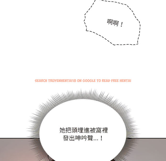 查看漫画疫情期間的家教生活 - 第14章 - tymanga.com中的879181图片