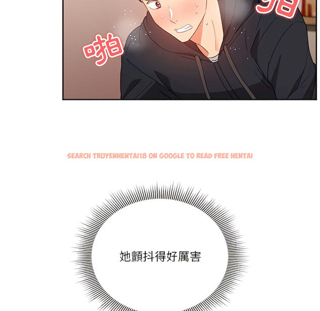 查看漫画疫情期間的家教生活 - 第14章 - tymanga.com中的879184图片