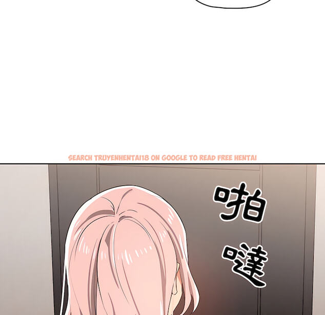 查看漫画疫情期間的家教生活 - 第14章 - tymanga.com中的879189图片