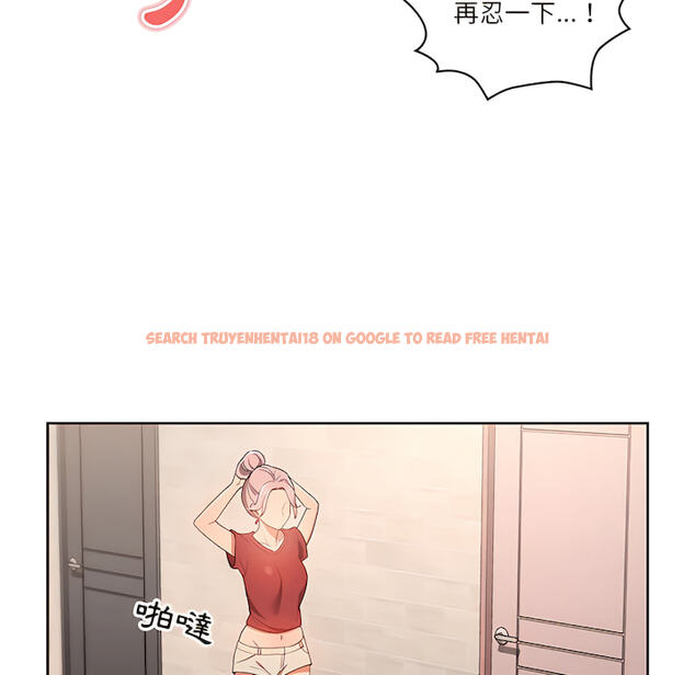 查看漫画疫情期間的家教生活 - 第14章 - tymanga.com中的879192图片
