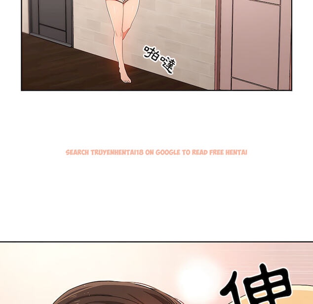 查看漫画疫情期間的家教生活 - 第14章 - tymanga.com中的879193图片