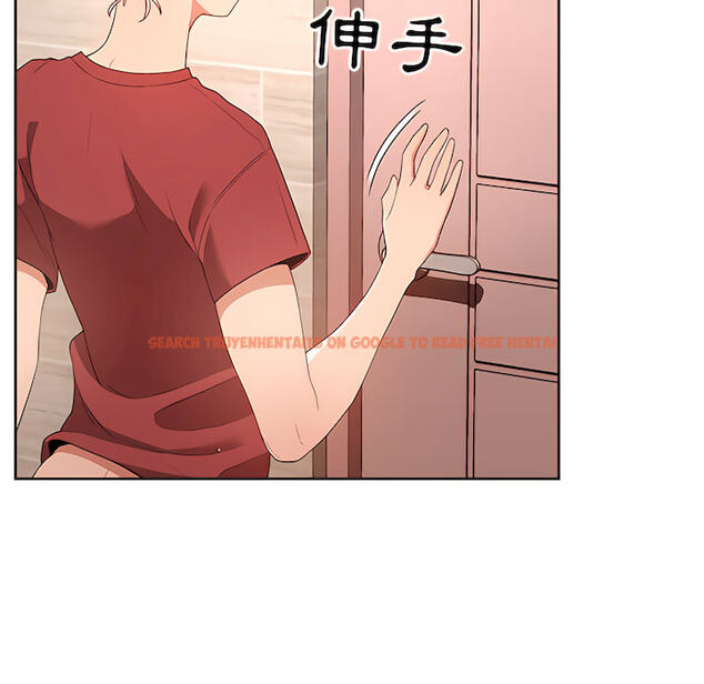 查看漫画疫情期間的家教生活 - 第14章 - tymanga.com中的879196图片