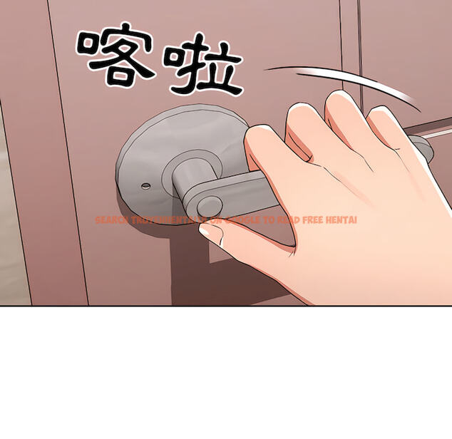 查看漫画疫情期間的家教生活 - 第14章 - tymanga.com中的879199图片