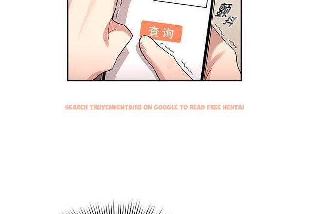 查看漫画疫情期間的家教生活 - 第140話 - sayhentaiz.net中的2686136图片 查看漫画疫情期間的家教生活 - 第140話 - sayhentaiz.net中的2686136图片