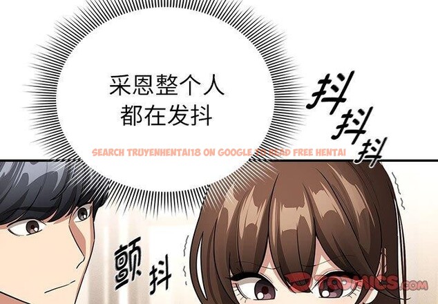 查看漫画疫情期間的家教生活 - 第140話 - sayhentaiz.net中的2686137图片 查看漫画疫情期間的家教生活 - 第140話 - sayhentaiz.net中的2686137图片