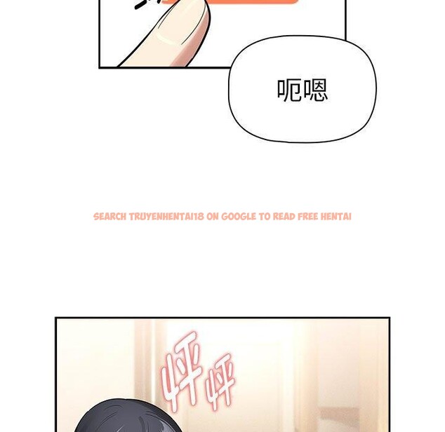 查看漫画疫情期間的家教生活 - 第140話 - sayhentaiz.net中的2686145图片 查看漫画疫情期間的家教生活 - 第140話 - sayhentaiz.net中的2686145图片