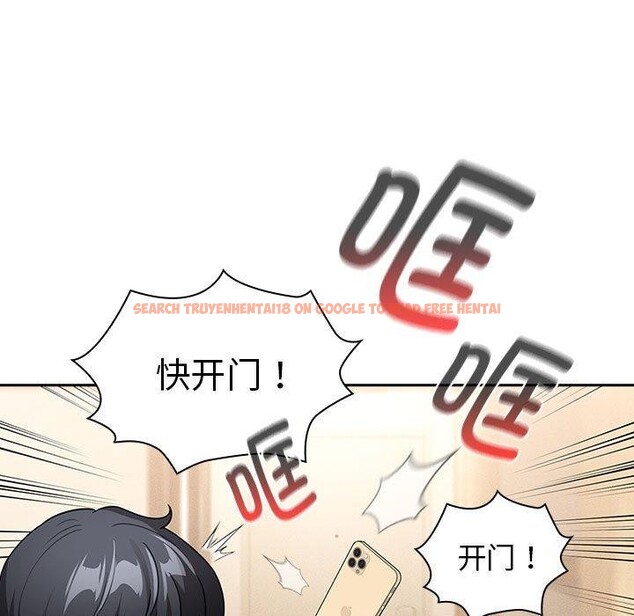 查看漫画疫情期間的家教生活 - 第140話 - sayhentaiz.net中的2686147图片 查看漫画疫情期間的家教生活 - 第140話 - sayhentaiz.net中的2686147图片