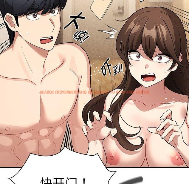 查看漫画疫情期間的家教生活 - 第140話 - sayhentaiz.net中的2686148图片 查看漫画疫情期間的家教生活 - 第140話 - sayhentaiz.net中的2686148图片