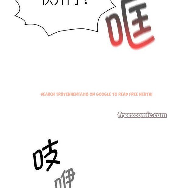 查看漫画疫情期間的家教生活 - 第140話 - sayhentaiz.net中的2686149图片 查看漫画疫情期間的家教生活 - 第140話 - sayhentaiz.net中的2686149图片