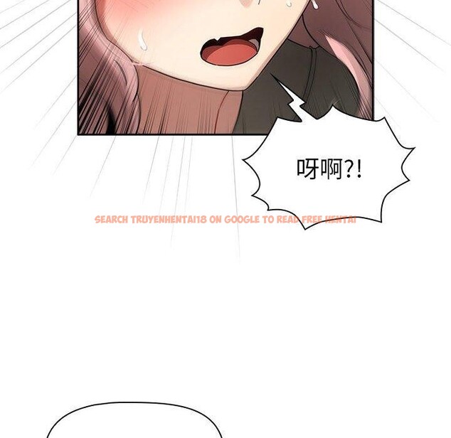 查看漫画疫情期間的家教生活 - 第140話 - sayhentaiz.net中的2686156图片 查看漫画疫情期間的家教生活 - 第140話 - sayhentaiz.net中的2686156图片