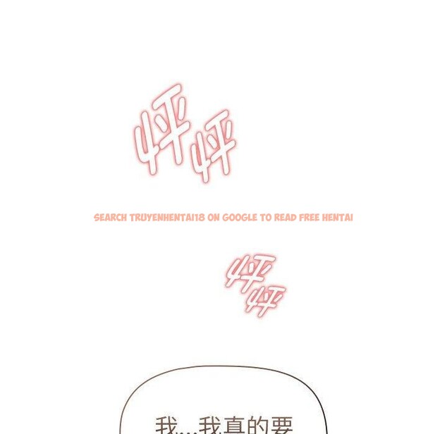 查看漫画疫情期間的家教生活 - 第140話 - sayhentaiz.net中的2686160图片 查看漫画疫情期間的家教生活 - 第140話 - sayhentaiz.net中的2686160图片