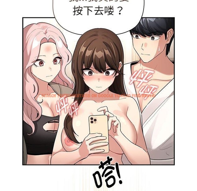 查看漫画疫情期間的家教生活 - 第140話 - sayhentaiz.net中的2686161图片 查看漫画疫情期間的家教生活 - 第140話 - sayhentaiz.net中的2686161图片