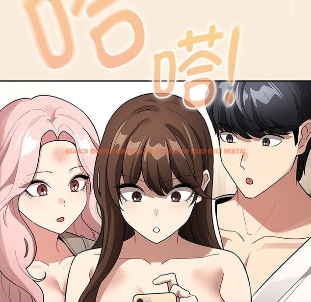 查看漫画疫情期間的家教生活 - 第140話 - sayhentaiz.net中的2686163图片 查看漫画疫情期間的家教生活 - 第140話 - sayhentaiz.net中的2686163图片