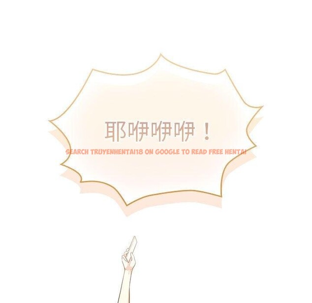 查看漫画疫情期間的家教生活 - 第140話 - sayhentaiz.net中的2686167图片 查看漫画疫情期間的家教生活 - 第140話 - sayhentaiz.net中的2686167图片
