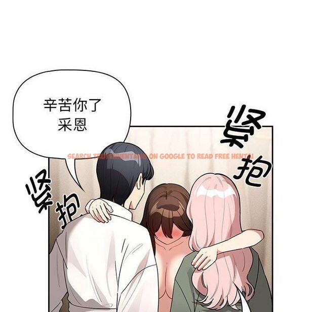 查看漫画疫情期間的家教生活 - 第140話 - sayhentaiz.net中的2686174图片 查看漫画疫情期間的家教生活 - 第140話 - sayhentaiz.net中的2686174图片