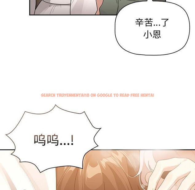 查看漫画疫情期間的家教生活 - 第140話 - sayhentaiz.net中的2686175图片 查看漫画疫情期間的家教生活 - 第140話 - sayhentaiz.net中的2686175图片