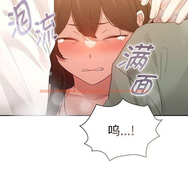 查看漫画疫情期間的家教生活 - 第140話 - sayhentaiz.net中的2686176图片 查看漫画疫情期間的家教生活 - 第140話 - sayhentaiz.net中的2686176图片