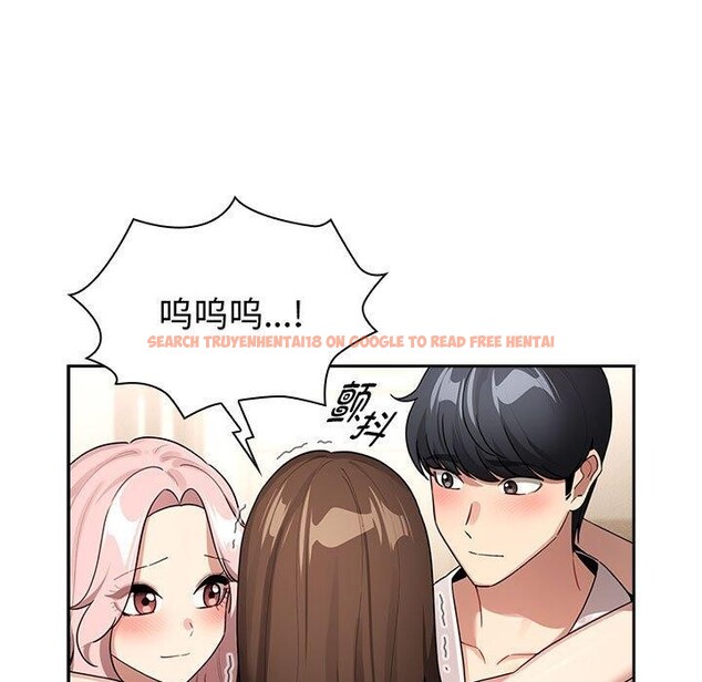 查看漫画疫情期間的家教生活 - 第140話 - sayhentaiz.net中的2686177图片 查看漫画疫情期間的家教生活 - 第140話 - sayhentaiz.net中的2686177图片