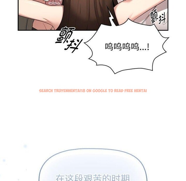 查看漫画疫情期間的家教生活 - 第140話 - sayhentaiz.net中的2686178图片 查看漫画疫情期間的家教生活 - 第140話 - sayhentaiz.net中的2686178图片