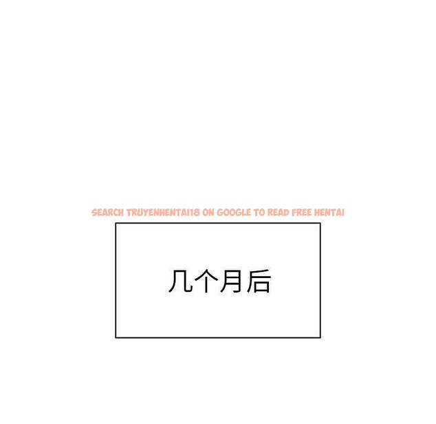 查看漫画疫情期間的家教生活 - 第140話 - sayhentaiz.net中的2686187图片 查看漫画疫情期間的家教生活 - 第140話 - sayhentaiz.net中的2686187图片