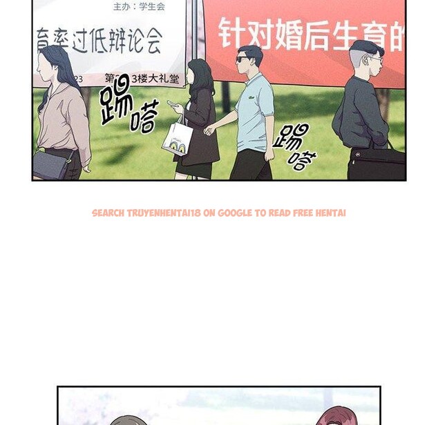 查看漫画疫情期間的家教生活 - 第140話 - sayhentaiz.net中的2686190图片 查看漫画疫情期間的家教生活 - 第140話 - sayhentaiz.net中的2686190图片