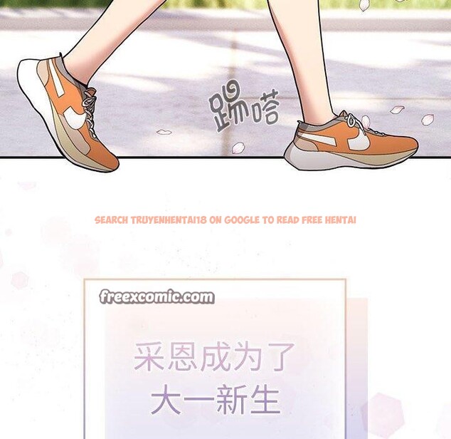 查看漫画疫情期間的家教生活 - 第140話 - sayhentaiz.net中的2686194图片 查看漫画疫情期間的家教生活 - 第140話 - sayhentaiz.net中的2686194图片