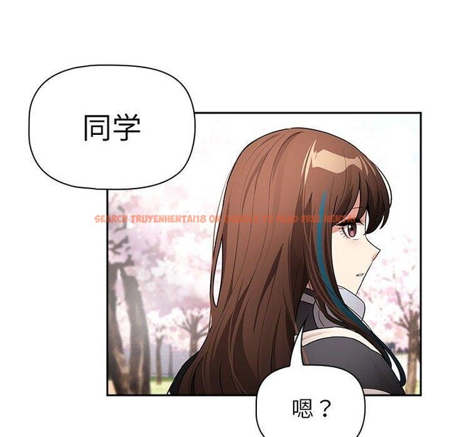 查看漫画疫情期間的家教生活 - 第140話 - sayhentaiz.net中的2686202图片 查看漫画疫情期間的家教生活 - 第140話 - sayhentaiz.net中的2686202图片