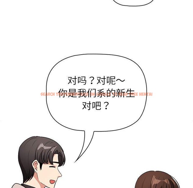 查看漫画疫情期間的家教生活 - 第140話 - sayhentaiz.net中的2686203图片 查看漫画疫情期間的家教生活 - 第140話 - sayhentaiz.net中的2686203图片