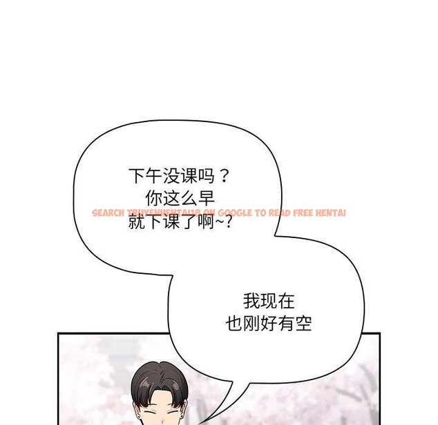 查看漫画疫情期間的家教生活 - 第140話 - sayhentaiz.net中的2686205图片 查看漫画疫情期間的家教生活 - 第140話 - sayhentaiz.net中的2686205图片