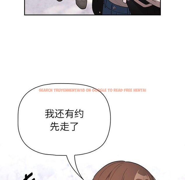 查看漫画疫情期間的家教生活 - 第140話 - sayhentaiz.net中的2686207图片 查看漫画疫情期間的家教生活 - 第140話 - sayhentaiz.net中的2686207图片