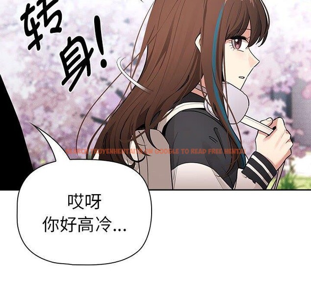 查看漫画疫情期間的家教生活 - 第140話 - sayhentaiz.net中的2686208图片 查看漫画疫情期間的家教生活 - 第140話 - sayhentaiz.net中的2686208图片