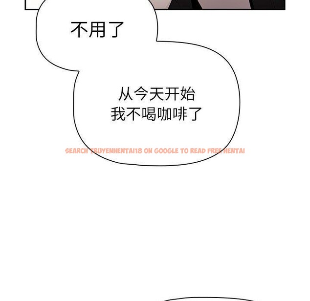 查看漫画疫情期間的家教生活 - 第140話 - sayhentaiz.net中的2686211图片 查看漫画疫情期間的家教生活 - 第140話 - sayhentaiz.net中的2686211图片