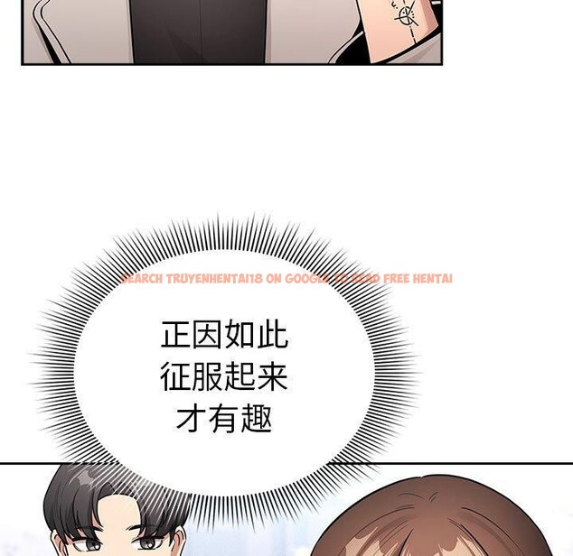 查看漫画疫情期間的家教生活 - 第140話 - sayhentaiz.net中的2686213图片 查看漫画疫情期間的家教生活 - 第140話 - sayhentaiz.net中的2686213图片