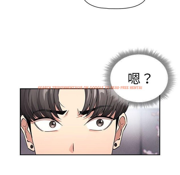 查看漫画疫情期間的家教生活 - 第140話 - sayhentaiz.net中的2686215图片 查看漫画疫情期間的家教生活 - 第140話 - sayhentaiz.net中的2686215图片