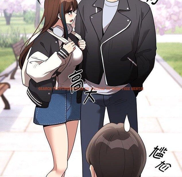 查看漫画疫情期間的家教生活 - 第140話 - sayhentaiz.net中的2686217图片 查看漫画疫情期間的家教生活 - 第140話 - sayhentaiz.net中的2686217图片