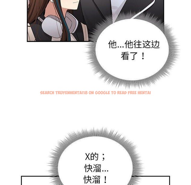 查看漫画疫情期間的家教生活 - 第140話 - sayhentaiz.net中的2686220图片 查看漫画疫情期間的家教生活 - 第140話 - sayhentaiz.net中的2686220图片