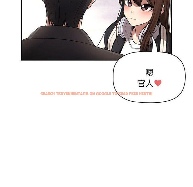 查看漫画疫情期間的家教生活 - 第140話 - sayhentaiz.net中的2686222图片 查看漫画疫情期間的家教生活 - 第140話 - sayhentaiz.net中的2686222图片