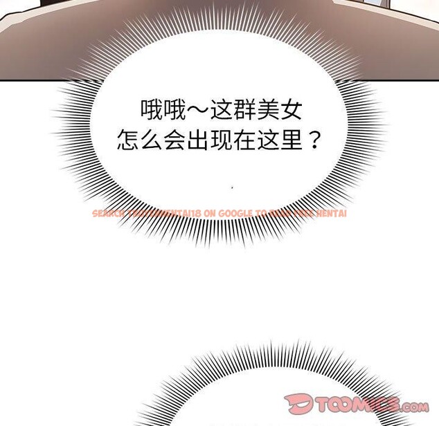 查看漫画疫情期間的家教生活 - 第140話 - sayhentaiz.net中的2686227图片 查看漫画疫情期間的家教生活 - 第140話 - sayhentaiz.net中的2686227图片