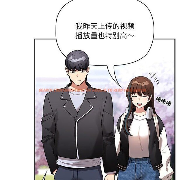 查看漫画疫情期間的家教生活 - 第140話 - sayhentaiz.net中的2686235图片 查看漫画疫情期間的家教生活 - 第140話 - sayhentaiz.net中的2686235图片