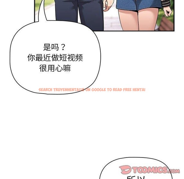 查看漫画疫情期間的家教生活 - 第140話 - sayhentaiz.net中的2686236图片 查看漫画疫情期間的家教生活 - 第140話 - sayhentaiz.net中的2686236图片
