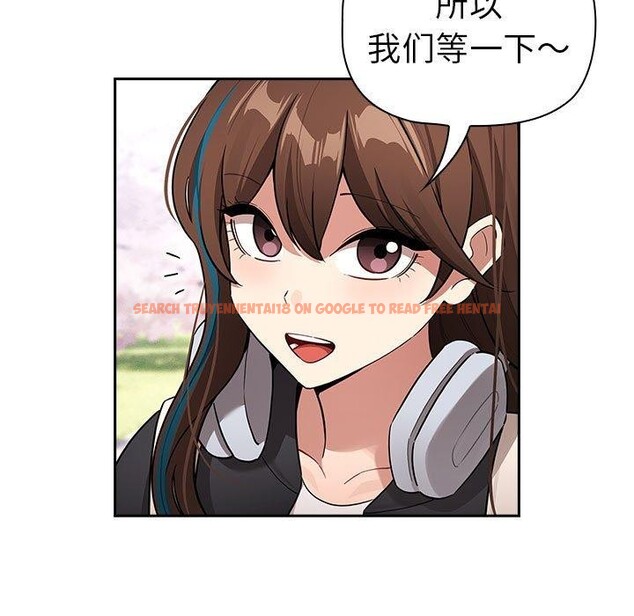 查看漫画疫情期間的家教生活 - 第140話 - sayhentaiz.net中的2686237图片 查看漫画疫情期間的家教生活 - 第140話 - sayhentaiz.net中的2686237图片