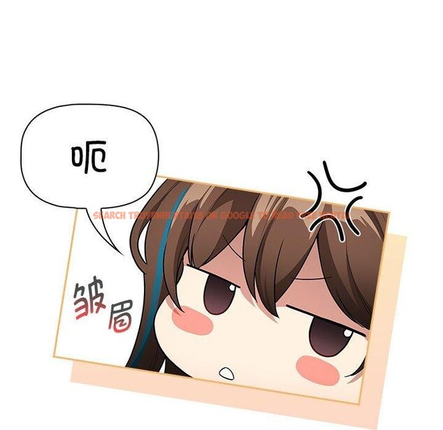 查看漫画疫情期間的家教生活 - 第140話 - sayhentaiz.net中的2686238图片 查看漫画疫情期間的家教生活 - 第140話 - sayhentaiz.net中的2686238图片