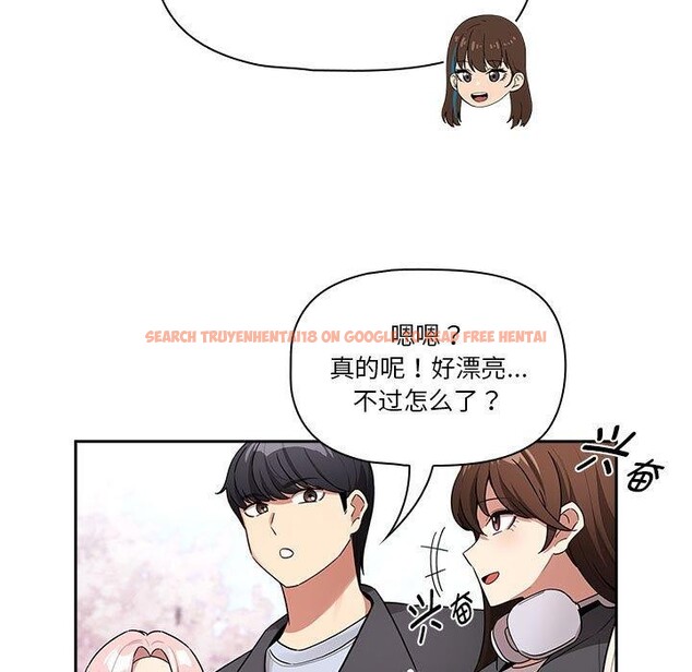 查看漫画疫情期間的家教生活 - 第140話 - sayhentaiz.net中的2686255图片 查看漫画疫情期間的家教生活 - 第140話 - sayhentaiz.net中的2686255图片