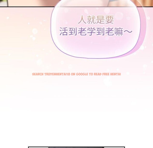 查看漫画疫情期間的家教生活 - 第140話 - sayhentaiz.net中的2686267图片 查看漫画疫情期間的家教生活 - 第140話 - sayhentaiz.net中的2686267图片