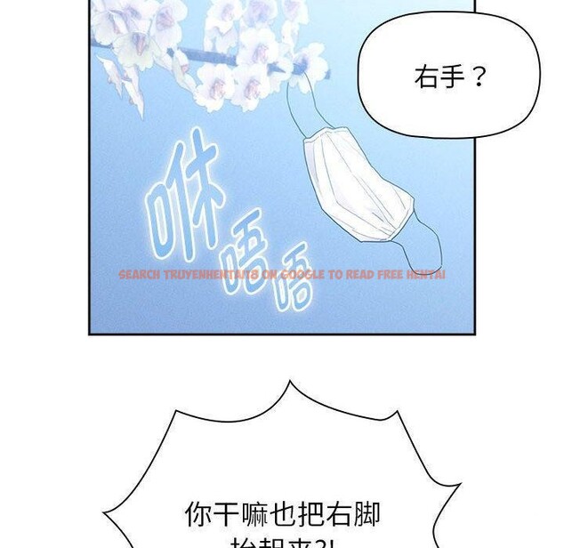 查看漫画疫情期間的家教生活 - 第140話 - sayhentaiz.net中的2686274图片 查看漫画疫情期間的家教生活 - 第140話 - sayhentaiz.net中的2686274图片