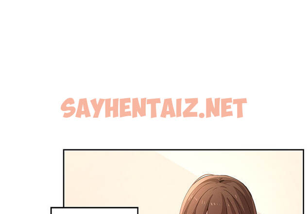 查看漫画疫情期間的家教生活 - 第2章 - sayhentaiz.net中的849365图片